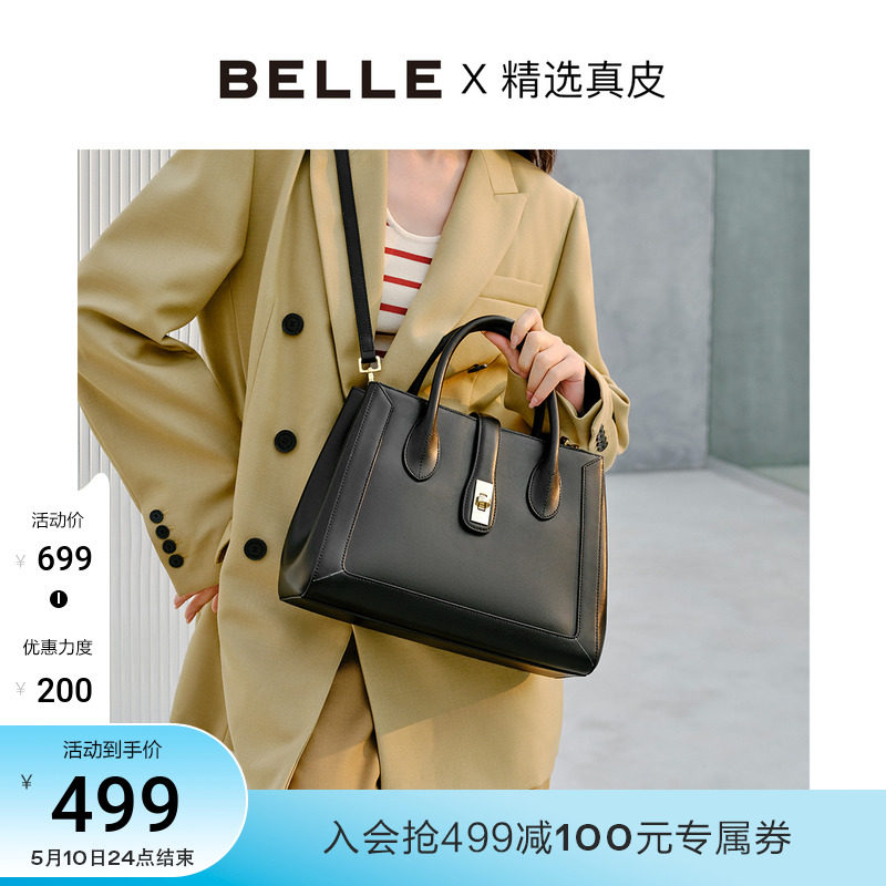 Thyme Special Bag Woman 2021 Winter New mall Identical Commute Genuine Leather Handbag single shoulder bag X5781DX1