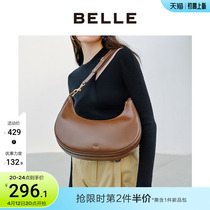 Lily Crescent Bag Woman 2021 Winter New mall Same-style Fashion Trend Single Shoulder Bag Slanted Satchel X5786DX1