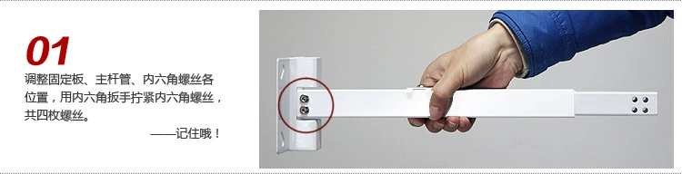 Máy chiếu khung trần phổ quát trần treo tường móc áo kính thiên văn giá máy chiếu ngắn tiêu điểm móc áo nhà đúc - Phụ kiện máy chiếu máy chiếu ngoài trời