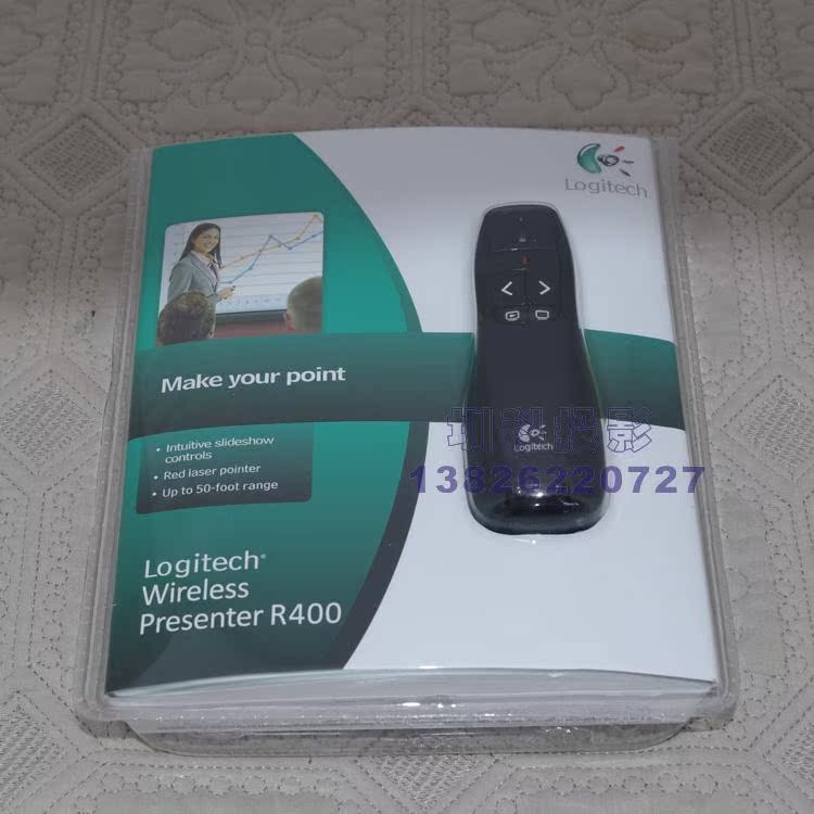 Telecommande - pointeur laser - Ref 383256 Image 44