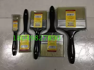 Slight high grade pig brush elastic plastic handle paint brush white bristle brush brush paint brush brush
