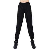 Tube Pants Exercise Pants Casual Pants Close-up Pants Radish Pants Exercise Pants