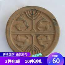 Boutique antique Vadwhen Qinbrick Hanwa Tuo Mould Handicraft Swing Piece Collection Artefacts Reproduction 