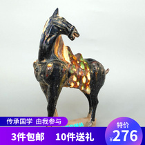 Antique Tang Three Colorful Pendulum Pieces Blue Glazed Horse Vintage Chinese Handicraft Guesthouses Hotel Ceramic Decorations Collection