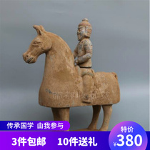 Imitation ancient Tauma swing piece North Wei pottery Horse riding General Terracotta Warrior Hotel Tea House Hotel Tea House Decorations