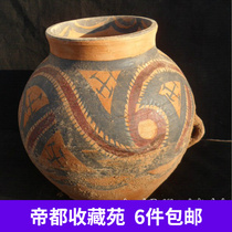 Yangshao Cultural Pottery Painted Painted Tauce Classical Chinese Crafts Hotel Decorations Gathering Tibetan