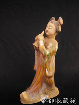 Antique Tang three-color lady ornaments Porcelain pottery Classical crafts Hotel hotel decorations Antique