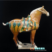 Antique Tang three-color horse ornaments Ceramic horse cultural relics replica old classical crafts antique collection