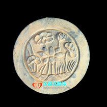 New products Tang Dynasty lotus pattern tile classical Chinese handicraft ornaments National style home decoration Cultural relics copy