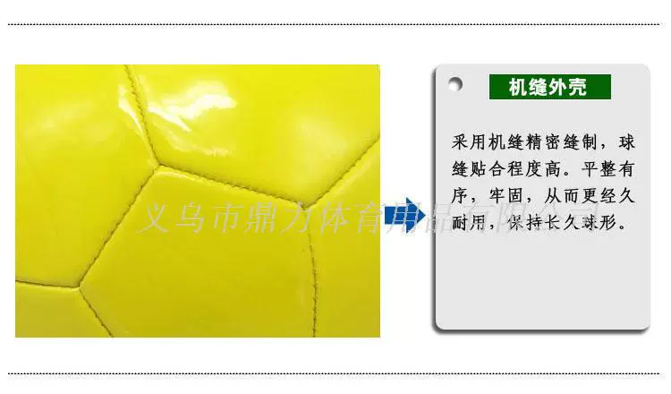 Nhà máy đặc biệt trực tiếp Chữ ký sơn bóng đặc biệt thứ 2 thứ 4 thứ 5 tất cả bóng đá trắng cung cấp túi lưới quần áo bóng đá dep