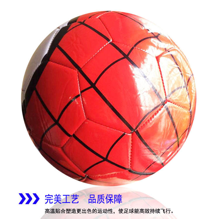 Ballon de football - Ref 6535 Image 84