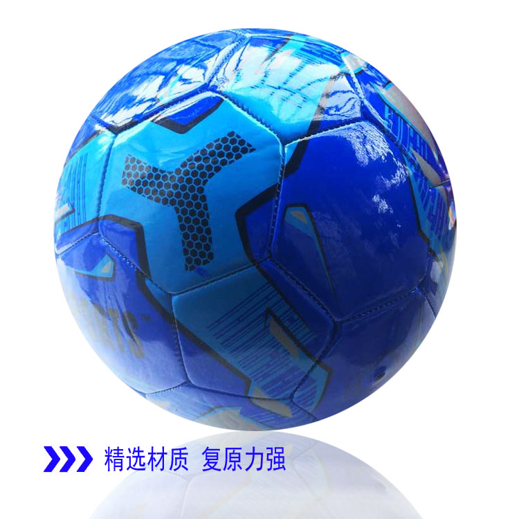 Ballon de football - Ref 6535 Image 73