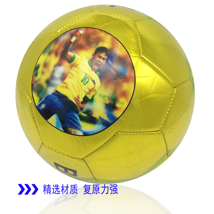 Ballon de football - Ref 6535 Image 128