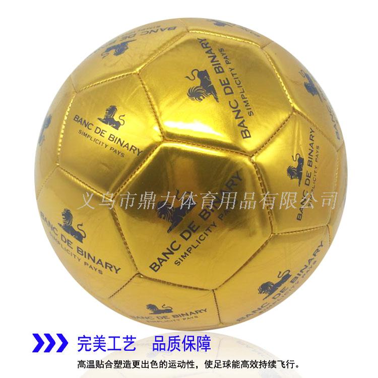 Ballon de football - Ref 6535 Image 14