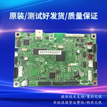 Brother 7360 Motherboard 7057 7060 D 7470 7860 Lenovo M7400 7600 7450 7650DNF