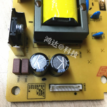 Brother L-2500 power supply board D DN DW L2540 DNL2520 L2680W 2700 power supply board