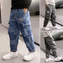 Boys jeans spring and autumn 2021 New Chinese big children long pants children boys handsome overalls tide