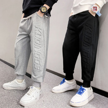 Childrens pure black Joker Sports Pants Spring and Autumn 2021 New Boys Primary School Trunk Guard Pants Autumn Casual Pants