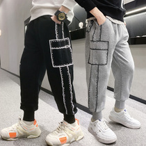 Boys autumn sweatpants thin childrens big children loose fashion knit pants pants close pants primary school students