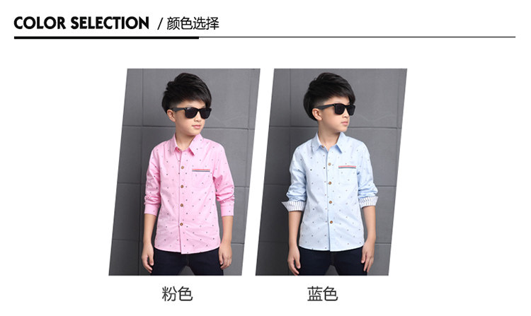 Chemise garcon à manche longue - Ref 2073276 Image 18