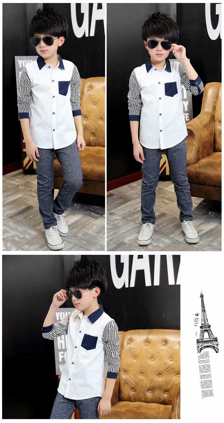 Chemise garcon à manche longue - Ref 2073276 Image 33