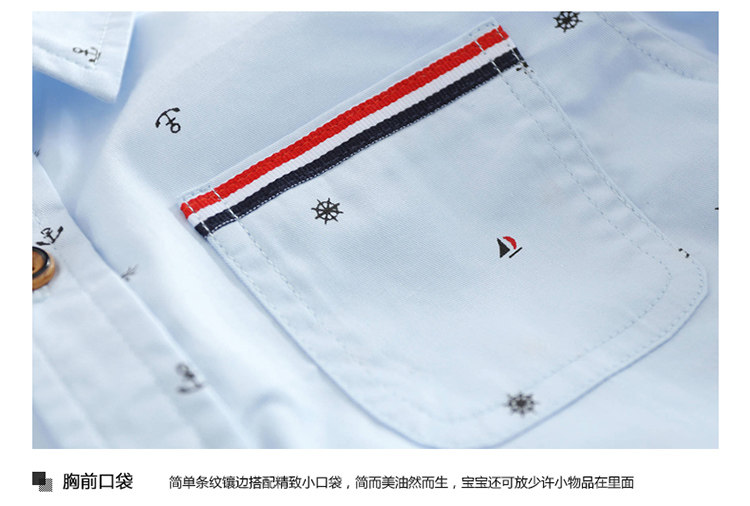 Chemise garcon à manche longue - Ref 2073276 Image 42