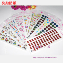 Children Crystal Stickers Stereocartoon Stickup Painting Princess Girl 3d Cubism Rewards Students Paste Decorative Toys