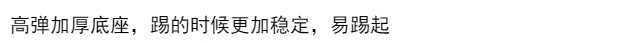 5 nhận 1 miễn phí 耐 踢 火鸡 毽 毽 毽 毽 毽 毽 毽 毽 毽 毽 毽 毽 毽 毽 毽 - Các môn thể thao cầu lông / Diabolo / dân gian