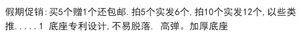 5 nhận 1 miễn phí 耐 踢 火鸡 毽 毽 毽 毽 毽 毽 毽 毽 毽 毽 毽 毽 毽 毽 毽 - Các môn thể thao cầu lông / Diabolo / dân gian cầu đá rẻ nhất