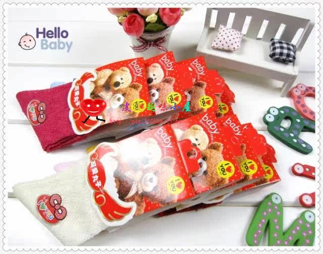 Chaussettes enfant - Ref 2108028 Image 7