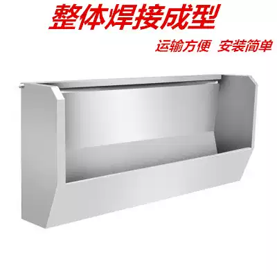 Stainless steel urinal vertical men's special station School factory One custom urinal New product simple to set