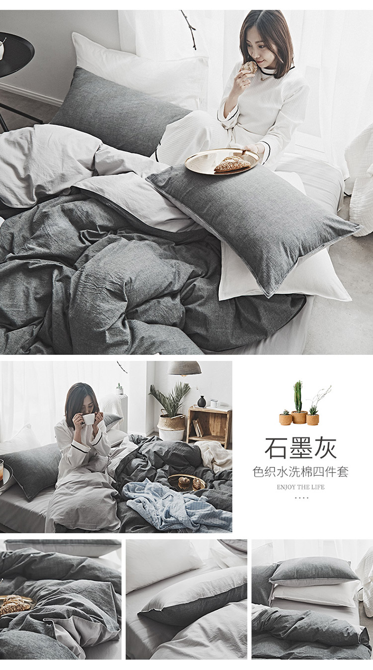 Bộ đồ giường đơn giản kiểu Bắc Âu màu đỏ in gió bốn bộ chăn bông dài 1,8m trải giường bằng vải cotton màu - Bộ đồ giường bốn mảnh bộ drap giường