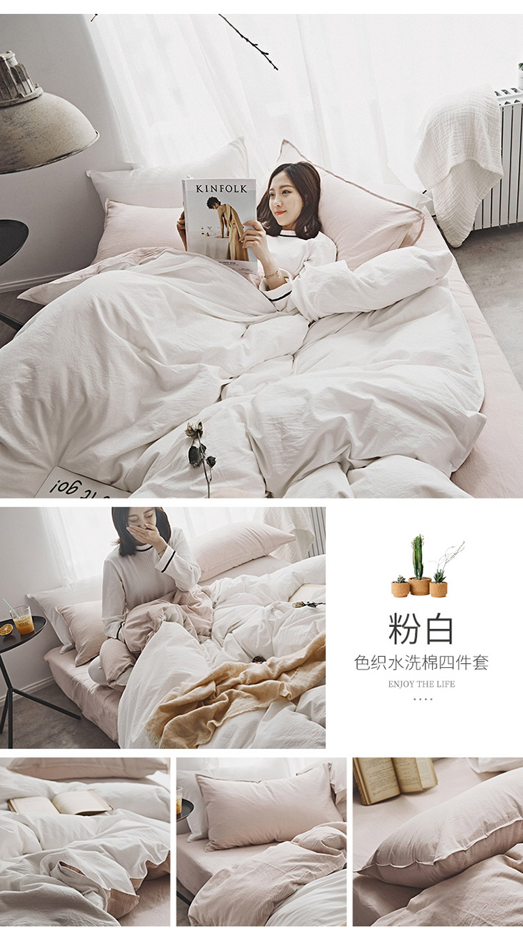 Bộ đồ giường đơn giản kiểu Bắc Âu màu đỏ in gió bốn bộ chăn bông dài 1,8m trải giường bằng vải cotton màu - Bộ đồ giường bốn mảnh bộ drap giường