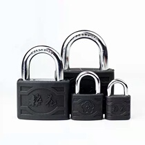 Plum blossom lock single cast iron stock copper lock core cast iron padlock warehouse door lock cabinet door lock anti-rust and anti-shear padlock