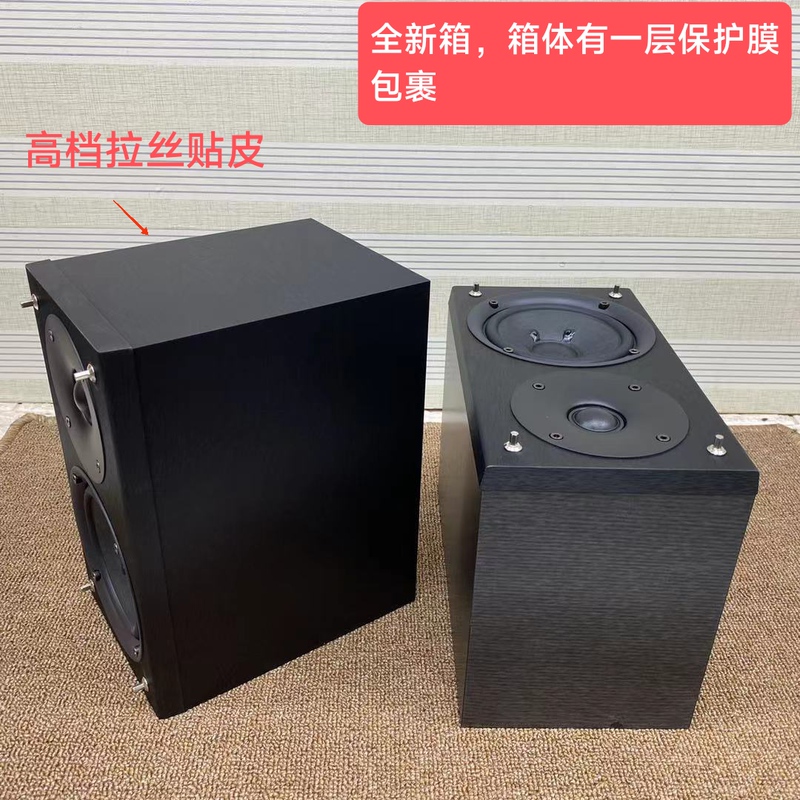 A Pair of Hifi Original Pioneer S-Hm76 Silk Dome Tweeter Wooden 5inch Passive Bookshelf Speakers A Pair of Hifi Original Pioneer S-Hm76 Silk Dome Tweeter Wooden 5inch Passive Bookshelf Speakers