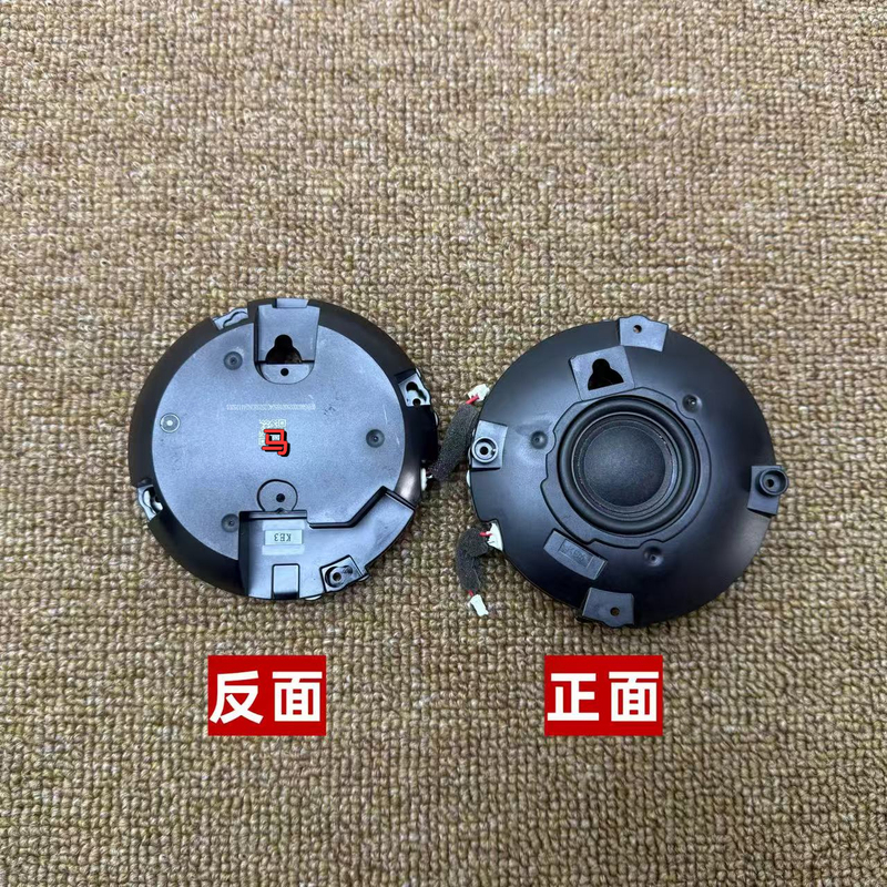 Hifi Vocal King American Google 1.75inch Full-Range Mini Passive Speaker Audio Loudspeaker DIY Hifi Vocal King American Google 1.75inch Full-Range Mini Passive Speaker Audio Loudspeaker DIY