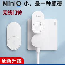 Hydermans new wireless remote control doorbell for home ultra-long-distance plug-free electronic door bell elderly prompt calling device