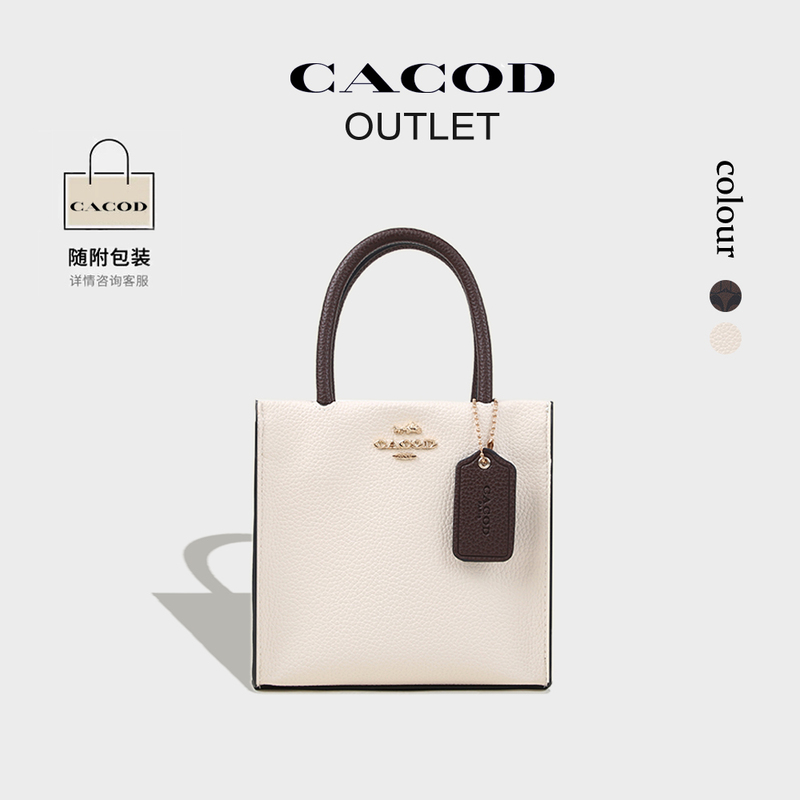 Cacod Official Website Genuine Leather Mini Sheet Music Bag 2024 Summer New High-End Crossbody Shoulder Bag