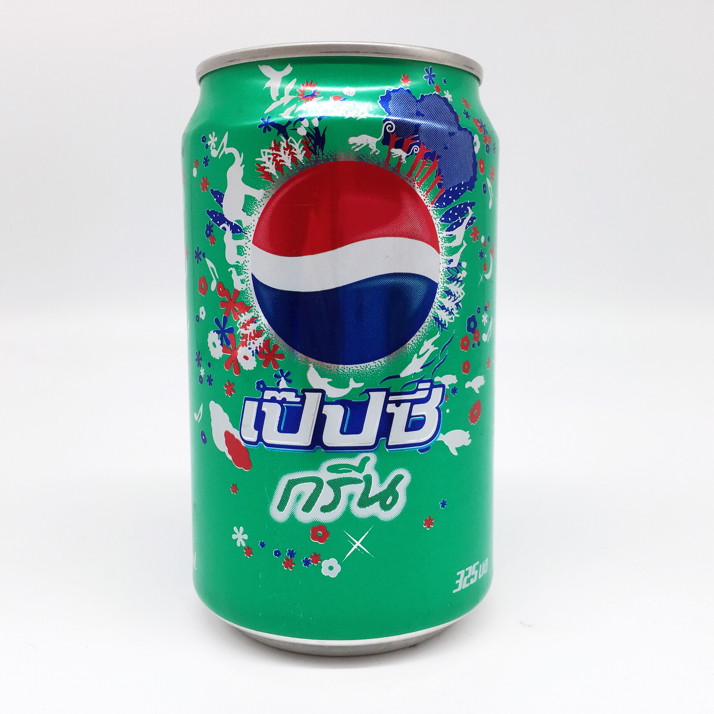 Thailand Souvenir Can Collection GREEN