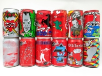 Coca-Cola German Art Can Set 1993