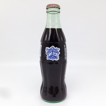 Yankees 75th Anniversary Coke Bottle Collection