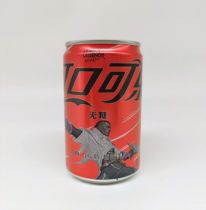 Game Mini Coke Can Collection