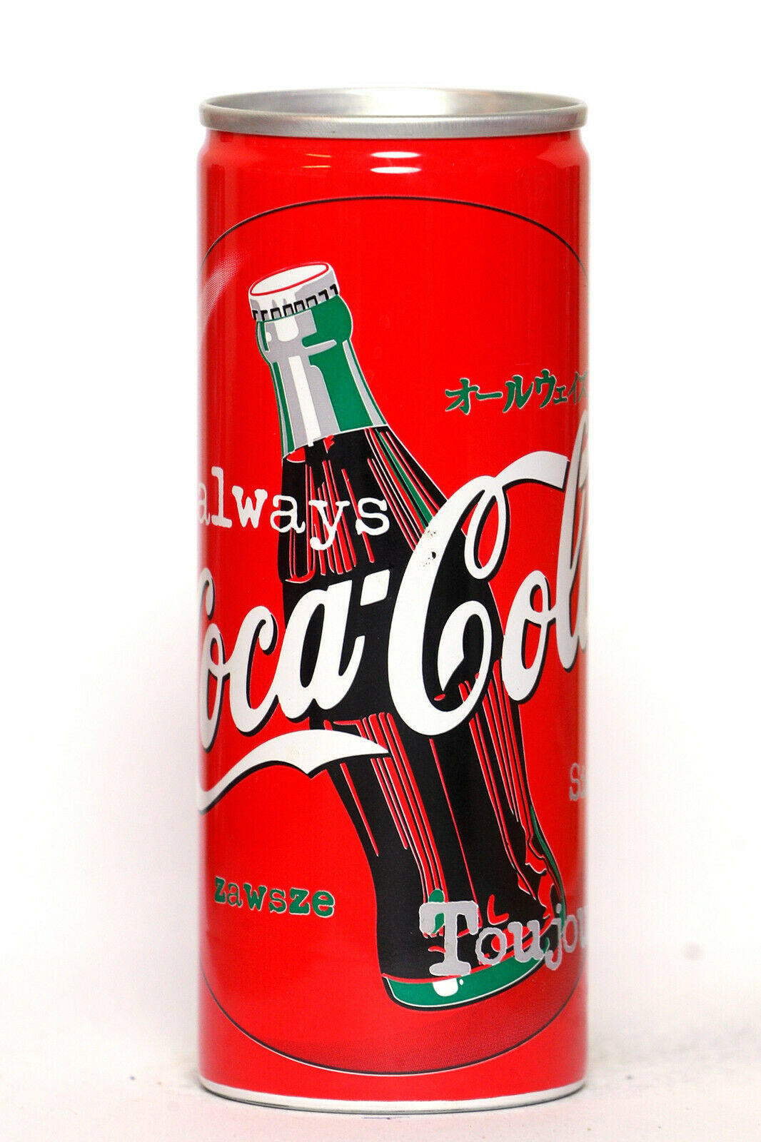 Japanese jar collection