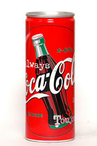 Japanese jar collection