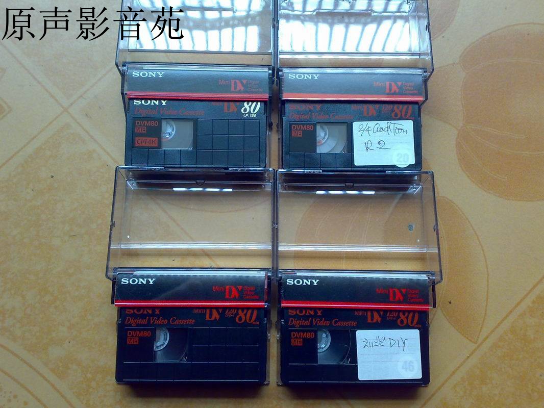 SONY MINIDV80 imports of DV tapes 80 min Sony video adapted to SONY, etc.