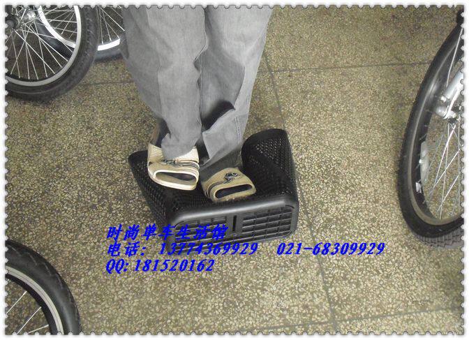 Panier pour vélo GIANT en plastique - Ref 2266785 Image 3