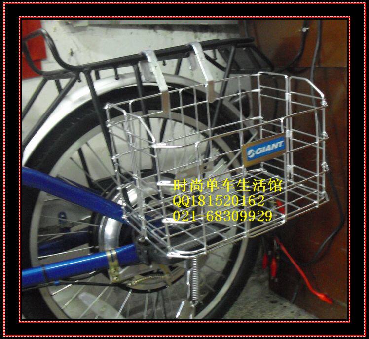 Panier pour vélo GIANT en métal - Ref 2266783 Image 7