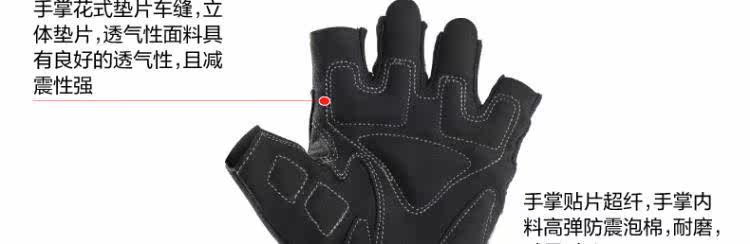 Gants pour vélo mixte GIANT - Ref 2247125 Image 6