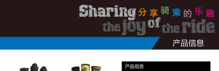 Gants pour vélo mixte GIANT - Ref 2247125 Image 4