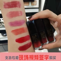 Spot Skin Key CPB Lipstick Holiday Series Lip Glaze Lip Gloss Lasting Moisturising 17 18 16 12 - Son bóng / Liquid Rouge 	son bóng starry	